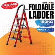 Ladder Foldable Tangga Lipat Murah Heavy Duty Stair Foldable Ladder 3 / 4 / 5 Step Multipurpose Stee