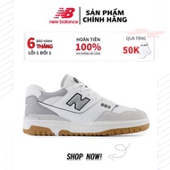 [Optional Size Model] New balance 550 Genuine Shoes gum Sole For Men And Women Retail sz