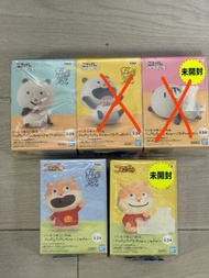 全新 日版 Fluffy puffy mini 西村裕二 熊仔 熊貓