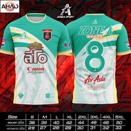 Leo printed football shirt, number 8, Zone A printed sports shirt.