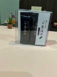 Hoshino yame no hana มัทฉะโทนถั่วที่อร่อยมาก แบบซอง 20g/Hoshino stick