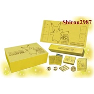 Pokemon 25th ANNIVERSARY GOLDEN BOX accessories
