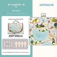 ETRAVEL | เสื่อกันน้ำพกพาหนา
