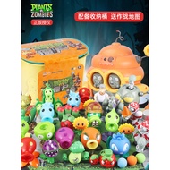Plants vs. Zombies Toys Full Set 2 Soft Rubber Pea Shooter 3 Children Boys Catapult Giant Set