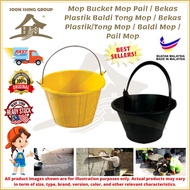 Cement Pail Bucket Simen Baldi/ Pvc Cement Bucket/ Simen Baldi/ Heavy Duty Bucket Pail Baldi Simen (