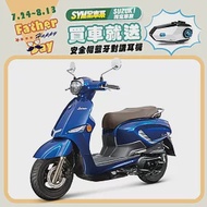 SUZUKI 台鈴機車 Saluto 125 七期 威尼斯藍