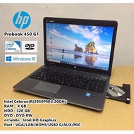 โน๊ตบุ๊คมือสอง HP Probook 450 G1 Celeron 2950M2.20GHz(RAM:4gb/HDD:320gb)จอใหญ่15.6นิ้ว คีย์บอร์ดตัวเลขแยก