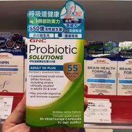 新品现货香港GNC亿活益生菌胶囊粒中老年人呼吸道肠胃健康Hong Kong GNC Billion Live Probiotic Capsules Middle Ages20250916