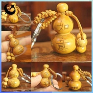 [FIREFLY1] 1 Pcs Gourd Craft Keychain Mahogany Chinese Traditional Fortune Keyring Decor OOO