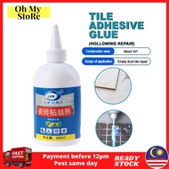 LKB Tile Reform Repair Mosaic Glue Gam Pelekat Mozek Lantai Tampal Membaiki Jubin Tanggal Longgar Bi