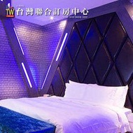 ►全房型價格展示  歐遊花蓮繽紛館．晶鑽套房(含早餐+獨立車庫) 1880元 代訂房