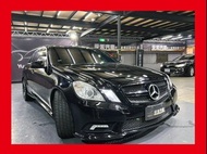 (184)正2011年出廠 W212型 M-Benz E-Class Sedan E350 Avantgarde 3.5 汽油 尊貴黑