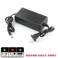 14.6V Charger 5A4 String Phosphate Charger Iron Lithium Battery 14.6V2A Outdoor Portable Battery