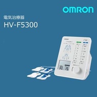 HV-F5300 Omron 低頻治療儀 日版 歐姆龍 3D按摩 低周波按摩器 肩周炎腰肌勞損 低頻電療 電子脈衝 日本專賣 電子按摩舒壓 HV-F5200 加強版