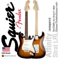 Fender® Squier Affinity Strat LRL กีตาร์ไฟฟ้า 21 เฟรต ไม้ป๊อปลาร์ ปิ๊กอัพซิงเกิ้ลคอยล์ คอดำ รุ่นปี 2