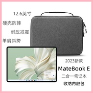 Suitable for 2023 Huawei MateBook E Two-in-One Tablet Laptop Bag Protective Case 12.6inch Liner Bag DRR-W76 Handbag Hard Shell Shock-resistant Keyboard Storage Bag