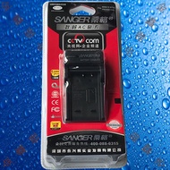 Sanger Li.80 B/NP900 Patriot T35/T1058/V760/880/V1080 Camera Battery Charger
