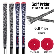 1pc Golf Pride Z -Grip golf  grip Standard/Midsize golf iron and wood grips