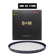 B+M HMC UV FILTER 77MM