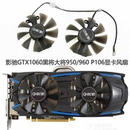 GTX1060 GTX1060 General GTX950 GTX960 General GTX960 GTX Fan Mute New