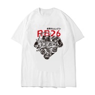 26 New Style skyline RB26 skyline Engine Modified Car Loose Pure Cotton