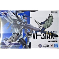 Japan Direct Delivery BANDAI DX Super Alloy VF-31AX HIM Blue Macross Macross