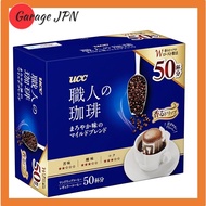 【UCC 】 Artisan Coffee Drip Coffee Mild Flavor Blend 50 Cups 350g【Direct from Japan】