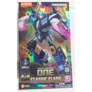 Blokees Classic Class Transformers One Sentinel Prime - Transformers One Sentinel Prime Action Figur
