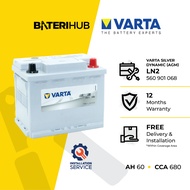 [Installation Provided] DIN60L LN2 Varta Silver Dynamic AGM | Car Battery X50 Elantra Getz Volkswage