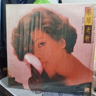 蔡琴 老歌 黑膠唱片
