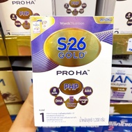 S-26 Gold Pro H.A. นมผง เอส-26 โกลด์ โปร เอชเอ สูตร3 และมีอีก2สูตร (มีหลายขนาดให้เลือก)