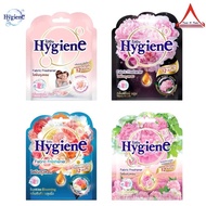 🇹🇭【Thai Product 】🇹🇭 Hygiene Fabric Freshener Aromatic Fragrant Bag Fresh spread long time 8 weeks Ar