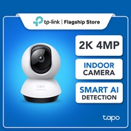 TP-Link Tapo C220 4MP/2K Pan/Tilt AI CCTV WIFI & Wireless IP Camera with Smart AI Detection & Notifi