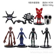 9 alien monsters escaping from the door figurines, 9 alien monsters escaping the door Dolls Before t