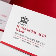 日本🇯🇵Hyaluronic ACID MASK