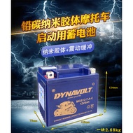 Lion Battery 12V8AH/ah Suitable for Motorcycle Start Universal Dry Storage Battery Maintenance-Free 
