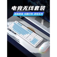mechanical keyboard keyboard wireless keyboard Forwarder MT87 Wireless Three-Mode Mechanical Keyboar