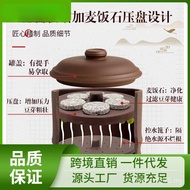 Device Bean Sprout Pot Purple Sand Cultivation Germination Bean Sprout Germination Household Peanut 