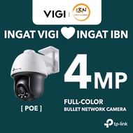 TP-Link VIGI C540 4MP PTZ Security Camera PoE – 360° Auto-Tracking, Full-Color Night Vision, AI Dete