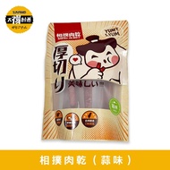 太禓食品-相撲肉乾航空版超厚筷子真空肉條乾(人氣蒜味) 240g /包