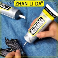 ZHANLIDA E7000 Fabric Glue Transparent Non-whitening 50/110ML Adhesive Waterproof Multi-purpose Diam