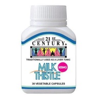 21st Century MILK THISTLE 30s Liver Hati Detok Tonic Tonik Antioxidant