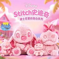 GANTUNGAN Pink Lilo And Stitch Plush Doll Stitch Pink Bag Charm Pink