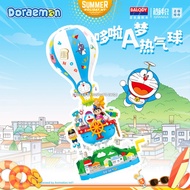 Balody Block 21265 Doraemon Hot Air Balloon With Lighting Gift Decoration Building Brick Toy