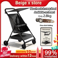 Beige Stroller Baby Ultra lightweight Foldable strollers Kids Stroller 2.9kg Max 60kg婴儿手推车嬰兒手推車