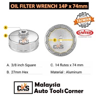 74mm 14 Flutes Oil Filter Wrench for VW Audi Mercedes Porsche