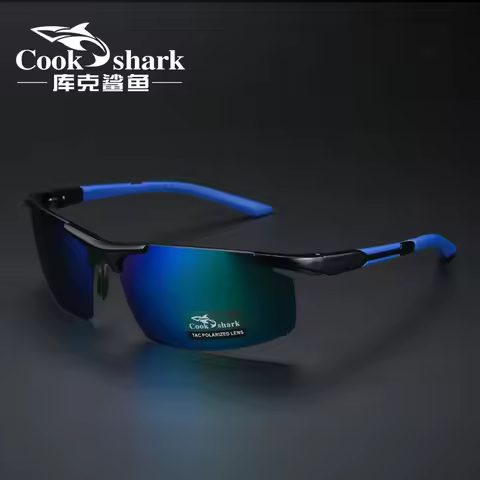 Cookshark 2025 New Men's Sunglasses Tide Polarized Drivers Driving Glasses