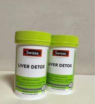 Swisse 護肝排毒片