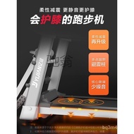 W-8&amp; s2qHuaweiHUAWEIEcological Treadmill Household Yijian Foldable Multi-Function Mute UVE6