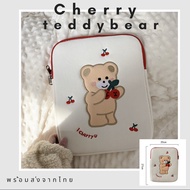 กระเป๋าไอแพด แท็ปเล็ต 11นิ้ว IPad bag/ iPad case ลายน้องหมีเชอร์รี่